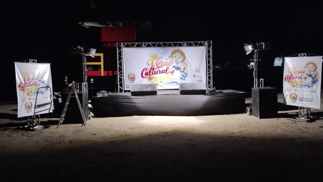 verao-cultural-0602-e-070226